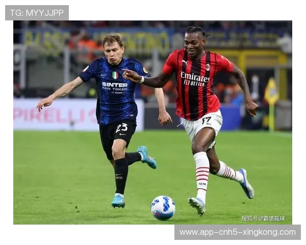 国米前场形成多线包夹，对抗性极强的胜利密码