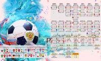 世界拳击职业联赛赛季后青训成果案例集刊发，世界青年拳击锦标赛冠军